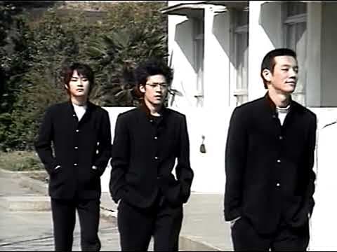 Blue Spring (2001) – Making of