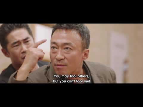 THE SHERIFF IN TOWN (teaser)