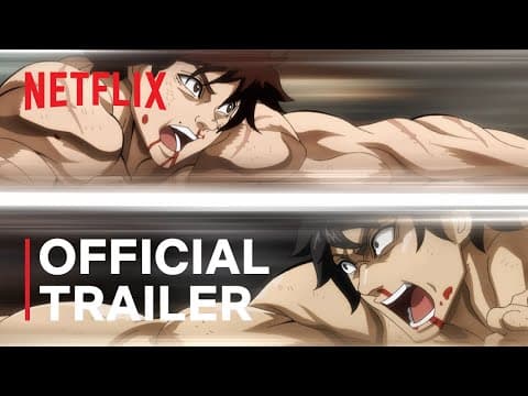 Official Trailer [Subtitled]