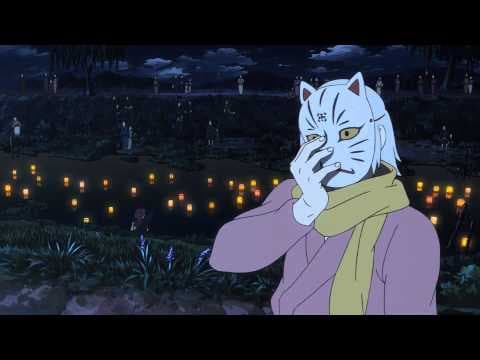 Official Trailer (English Subtitled)