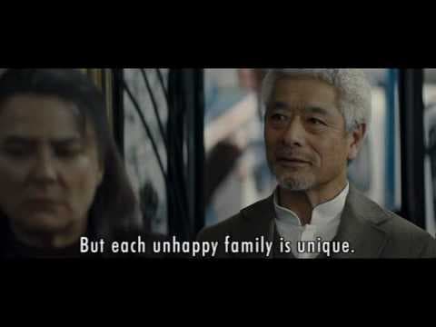 Le Herisson (the Hedgehog) Trailer