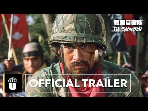 Official Trailer [Subtitled]