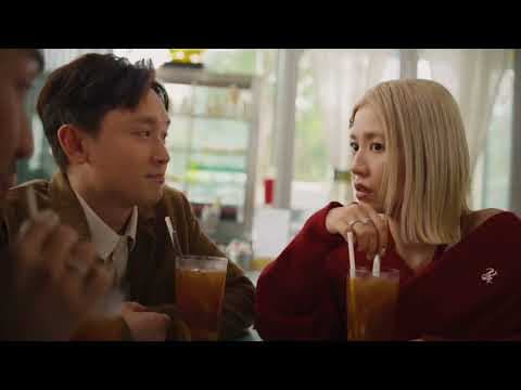 Official UK Trailer [Subtitled]