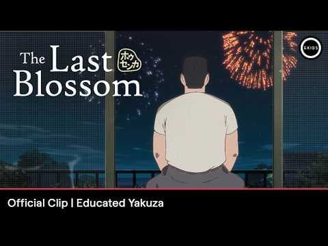 Official Clip - Educated Yakuza [Subtitled]