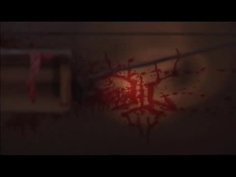 Kamen Rider Kuuga Opening