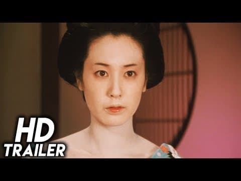 Tokyo Bordello (1987) ORIGINAL TRAILER [HD 1080p]
