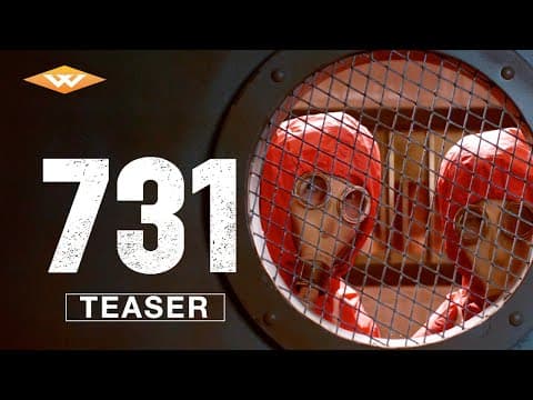 Official Teaser Trailer