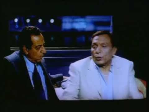 تريلر فيلم السفارة في العمارة 2005