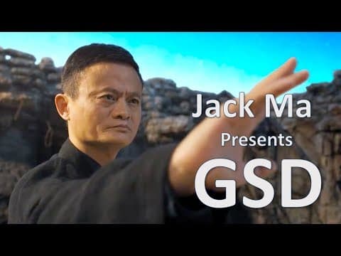 JACK MA GSD (Gong Shou Dao) 功守道电影预告片 Official Trailer 马云