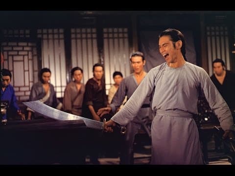 Iron Bodyguard (1973) Shaw Brothers **Official Trailer** 大刀王五