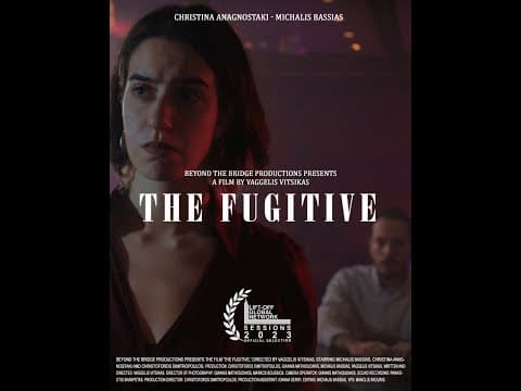 Ο Δραπέτης (The Fugitive) || Short Film (2023) - Trailer