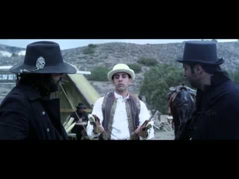 WESTERN RELIGION Trailer