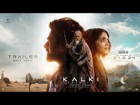 Trailer [Subtitled]