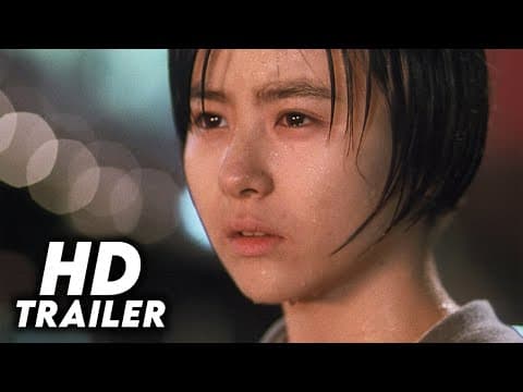 Gamera 3: Revenge of Iris (1999) Original Trailer [FHD]