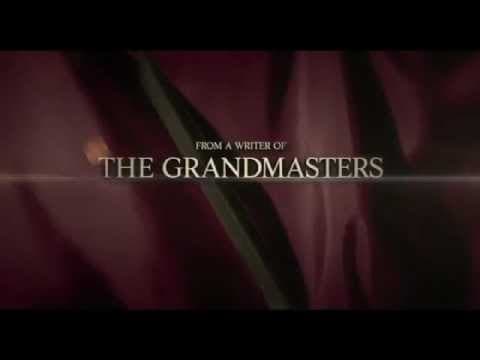 Official THE SWORD IDENTITY Trailer - 2012