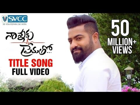 Nannaku Prematho Title Song Full Video