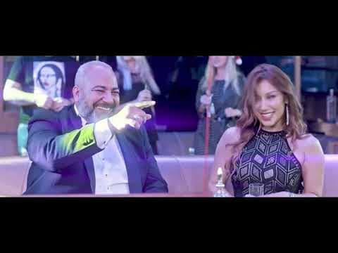 El Shanta  - Official Trailer | التريلر الرسمي لفيلم الشنطة