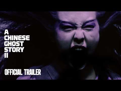 Official Trailer [Subtitled]