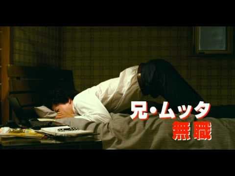 2012 『宇宙兄弟』 Space Brothers long trailer