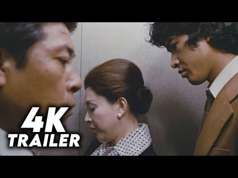 Proof of the Man (1977) Original Trailer [4K]