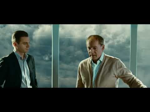 "На игре" (второй трейлер фильма)