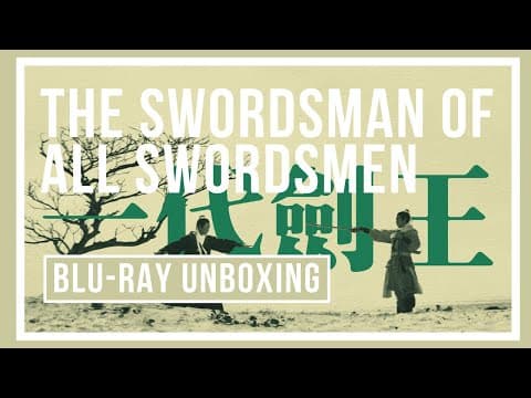 Eureka Classics Unboxing Video