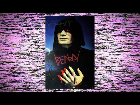 Veld (Вельд, 1987) | Russian Language Ray Bradbury Adaptation