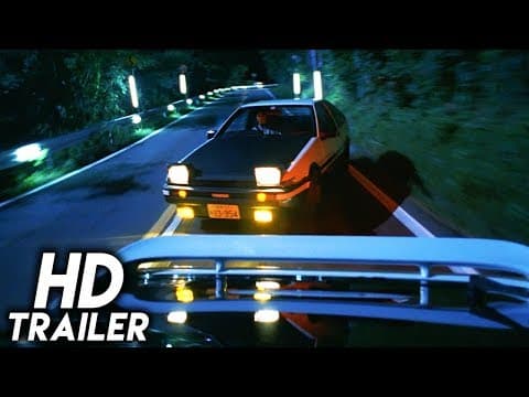 Initial D (2005) ORIGINAL TRAILER [HD 1080p]