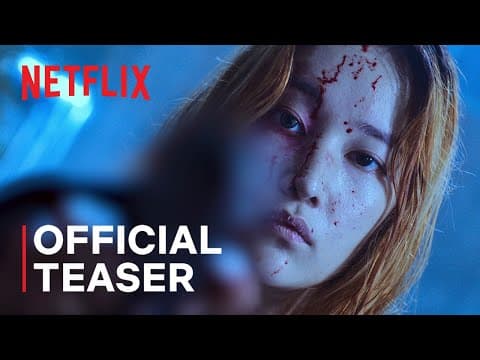 Official Teaser [Subtitled]