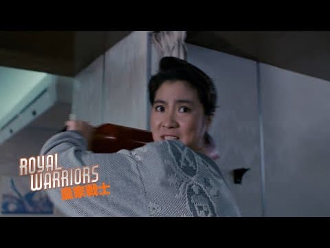 ROYAL WARRIORS "The Airplane Hijacking" Clip
