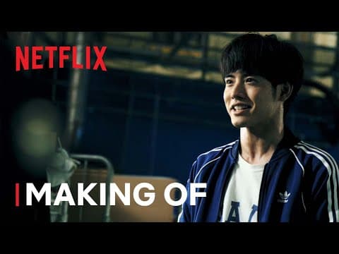 Making Of [Subtitled]