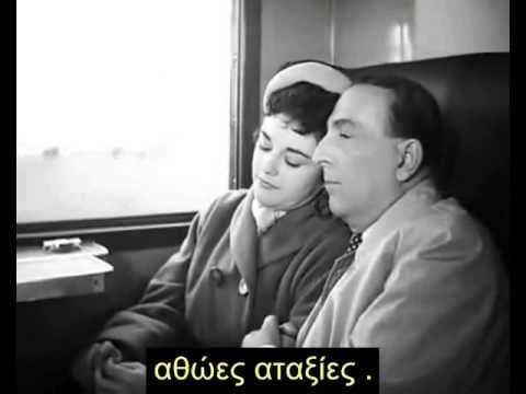 Ούτε γάτα ούτε ζημιά