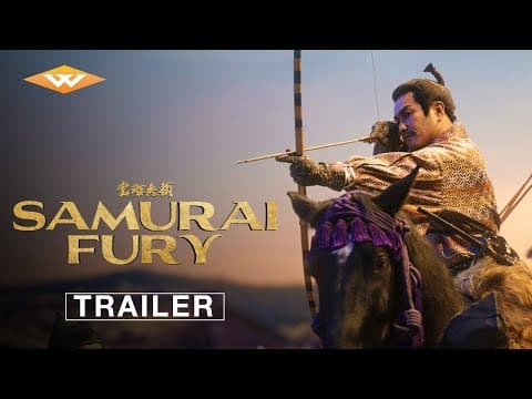 Official Trailer [Subtitled]