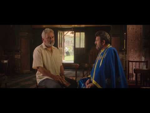 Carturan 2019 Trailer