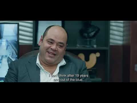 Trailer [Subtitled]