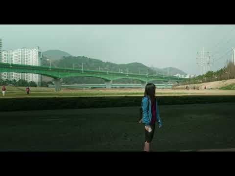 BIFF2026 Trailer | 멀리 있는 집 The Distant Home | 와이드 앵글 - 한국 단편 경쟁