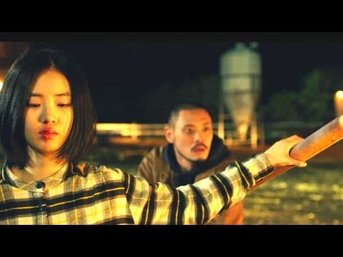 The Witch: Part Two | 2022 | @SignatureUK  Movie Clip | The Introduction | 마녀(魔女)