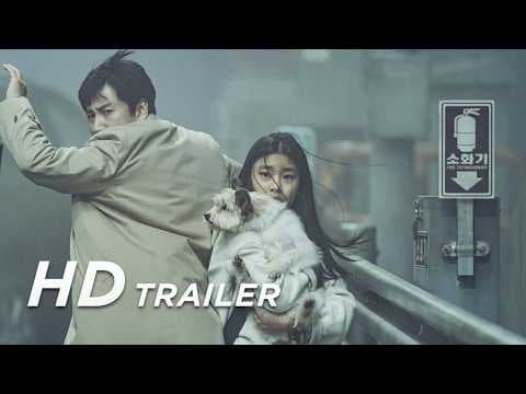 Main Trailer [Subtitled]