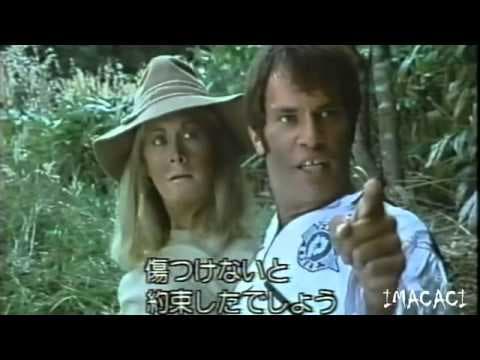 THE LAST DINOSAUR 1977 TRAILER