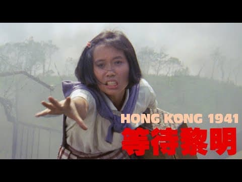 "Let's get out of here"