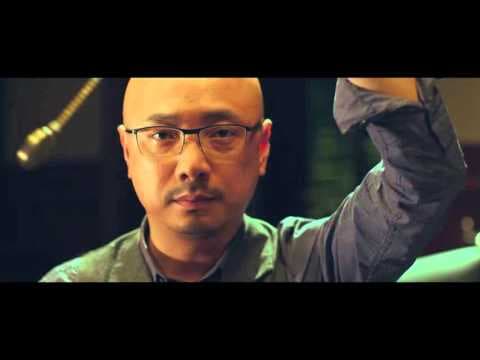 THE GREAT HYPNOTIST (2016) Official US Trailer