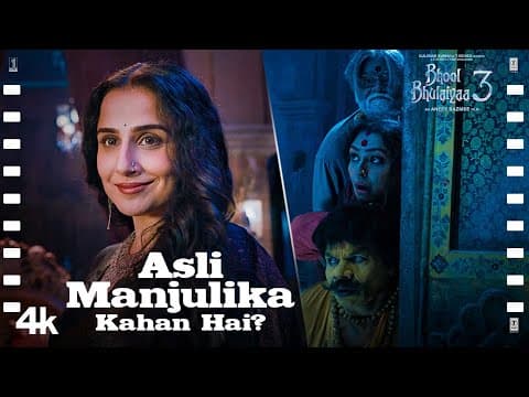 "Asli Manjulika Kahan Hai?": Bhool Bhulaiyaa 3 | Kartik Aaryan, Vidya Balan, Rajpal Yadav, Sanjay M