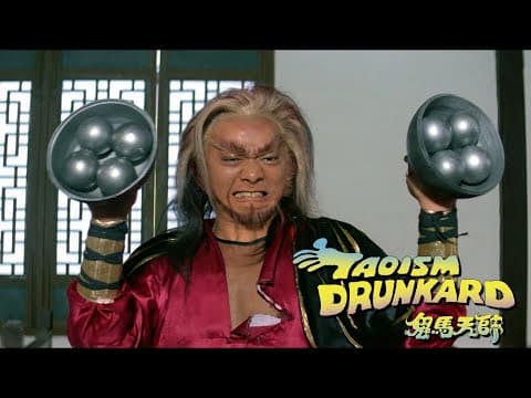 "The day you take that document is the day that you die"