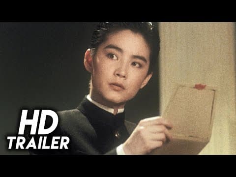 Peking Opera Blues (1986) Original Trailer [FHD]