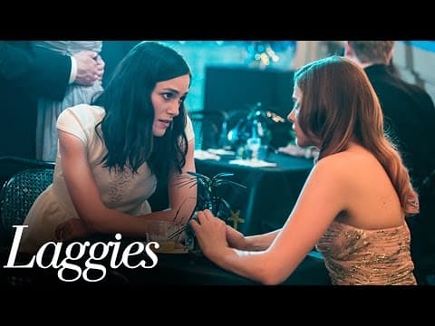 Laggies | Prom Night | Official Movie Clip HD | A24