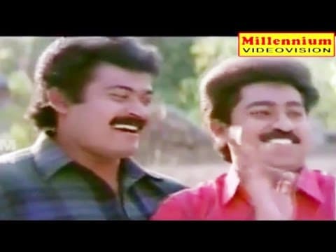 Namuku Nallorukalam - Song