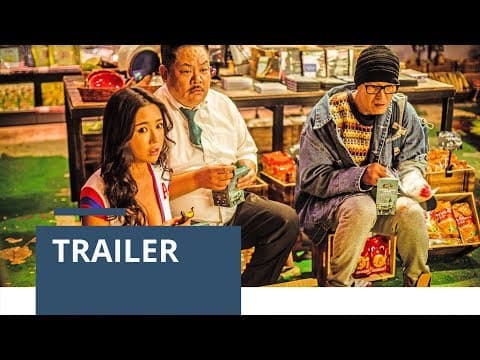 ROBBERY / LOU LAP (Trailer)
