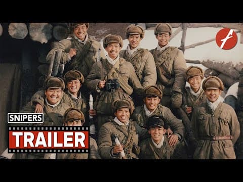 Snipers (2022) 狙击手 - Movie Trailer - Far East Films