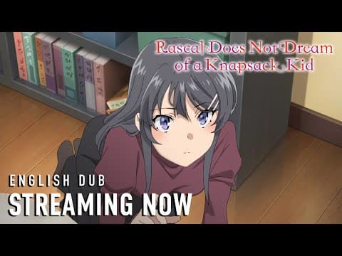 Streaming Now (English Dub)