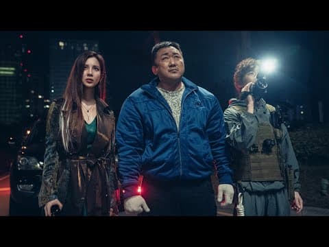 Official Teaser Trailer [Subtitled]